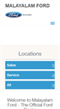 Mobile Screenshot of malayalamford.com